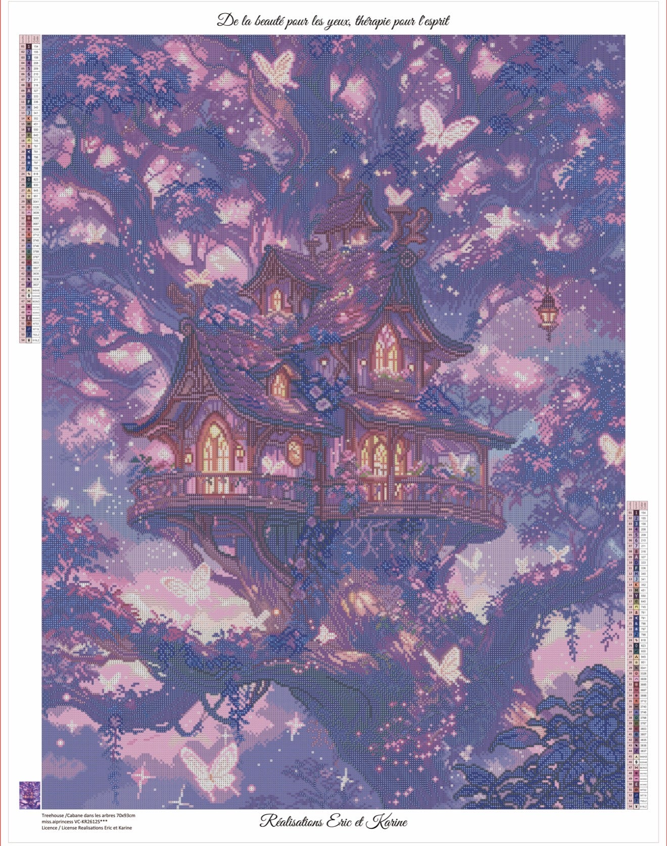 Treehouse