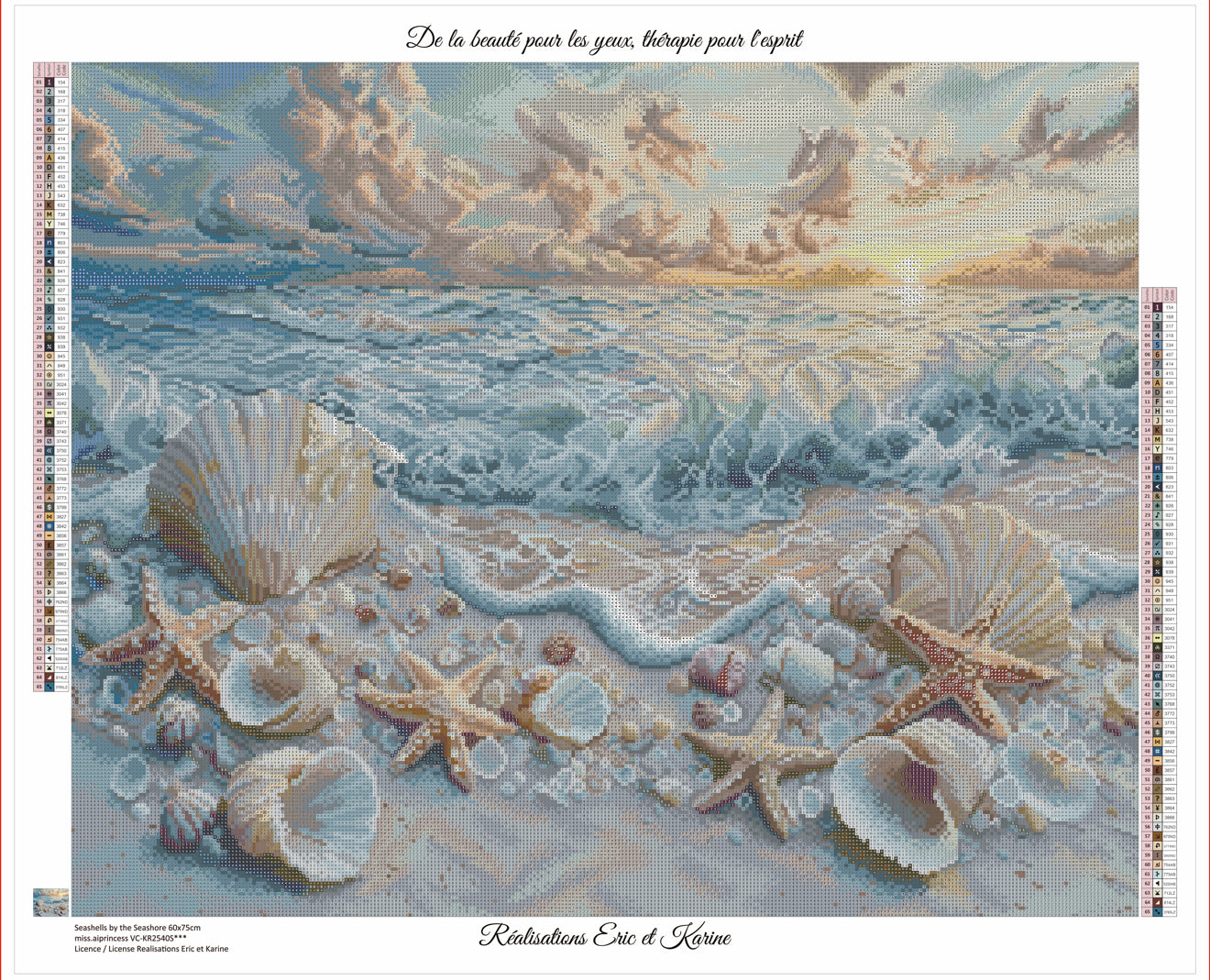 Seashells by the Seashore 🟪