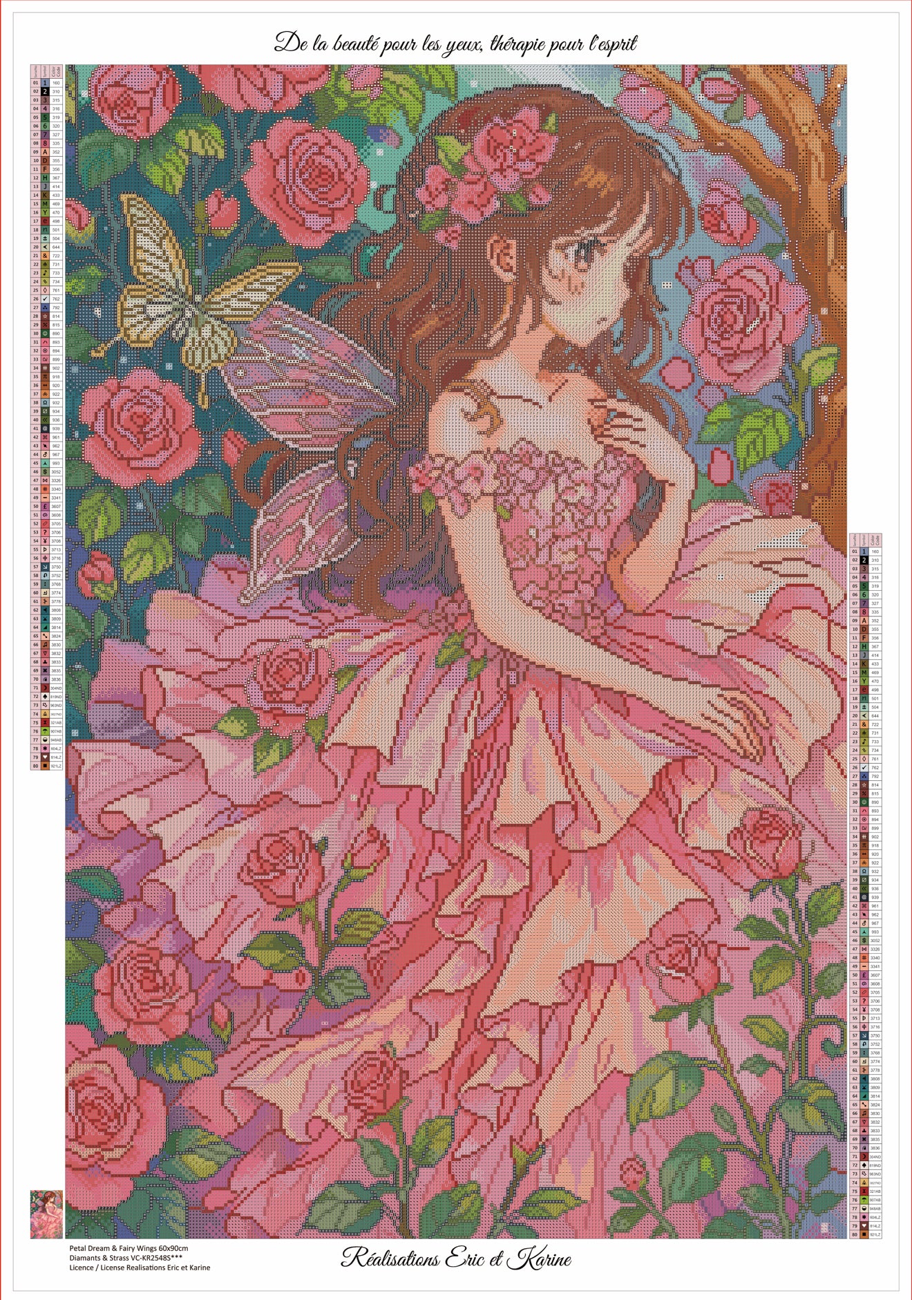 Petals Dream& Fairy Wings 🟪