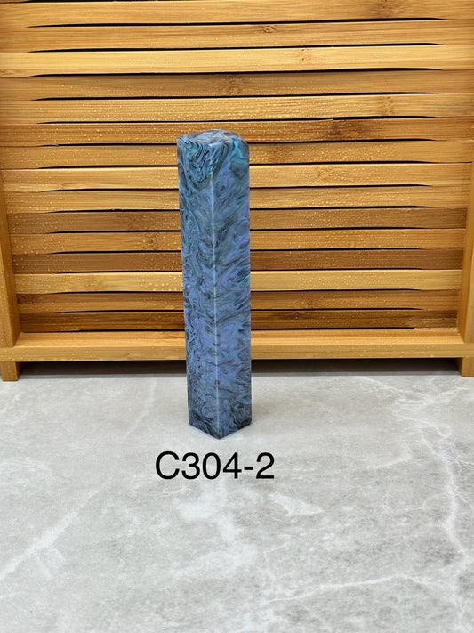 Blank Cocoon C304-2